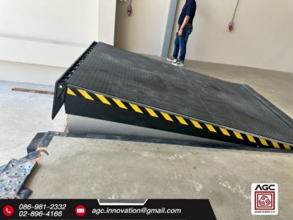 Hydraulic Dock Leveler โหลดสินค้าต่อเนื่อง